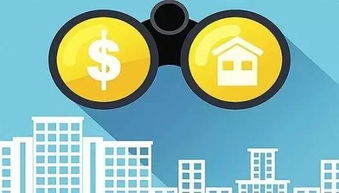 近20年的房地產熱,房價會隨著 四限 政策的疊加效應,出現拐點嗎