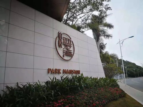 向 地產(chǎn)島 說再見 多家知名開發(fā)商撤離海南市場