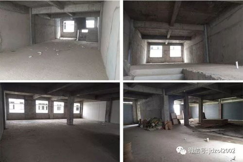 景德鎮市城區龍井路華創酒店用品公司7棟房產