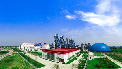 &ldquo;金&rdquo;致匠心 &ldquo;峰&rdquo;聚成山丨金峰水泥集團登榜2020年中國民企500強