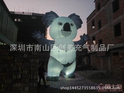 廠家直銷，品質之選 房地產活動慶典充氣拱門/南天門專業制造