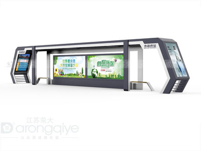 公交候車亭與房地產 體驗為先，設計為媒，共創宜居城市