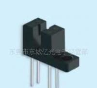 光電開關/億光光電傳感器ITR-8103 性能卓越的光電傳感解決方案